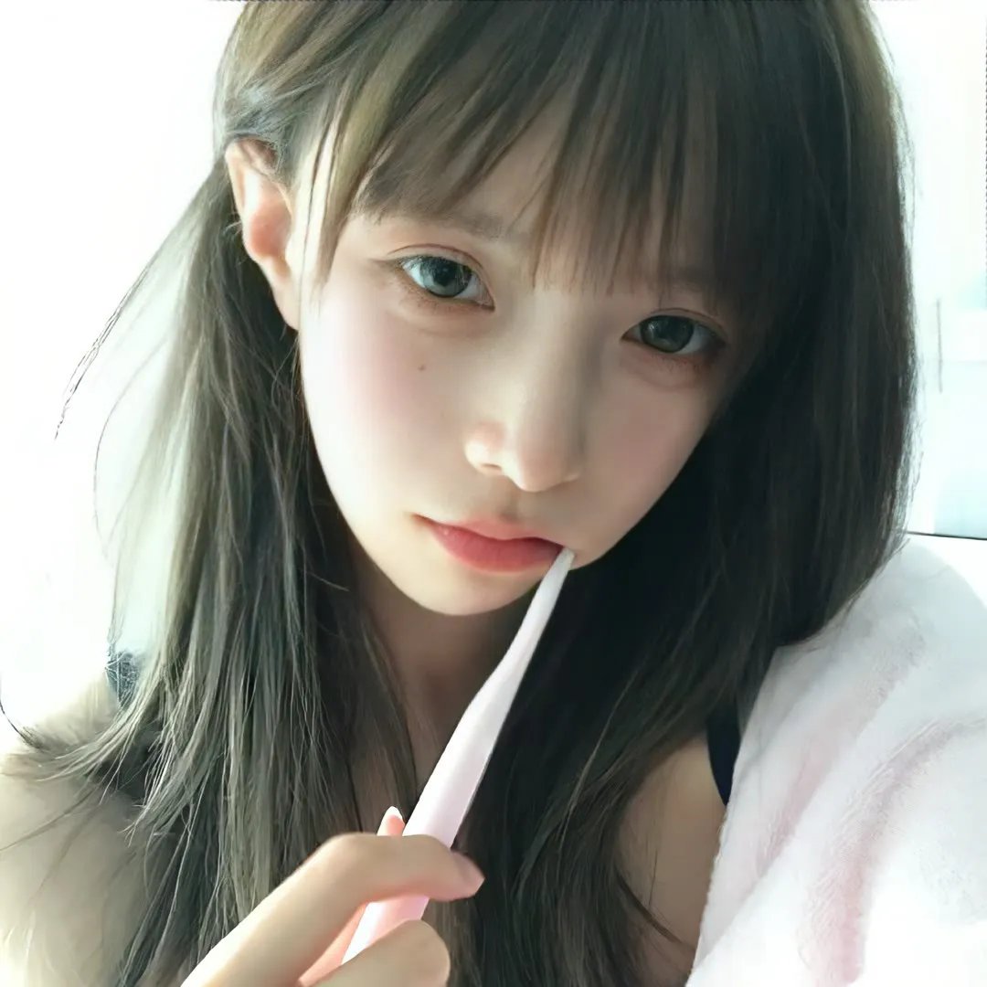 断裂