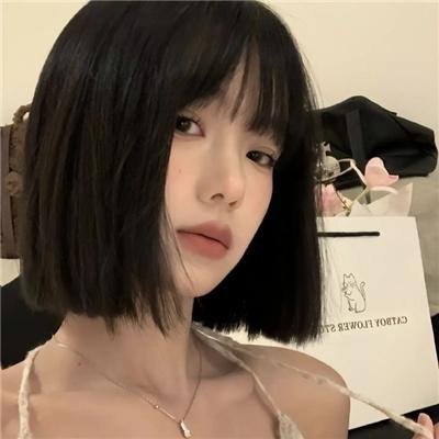 废柴殿下