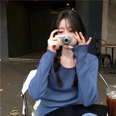 摩登情圣